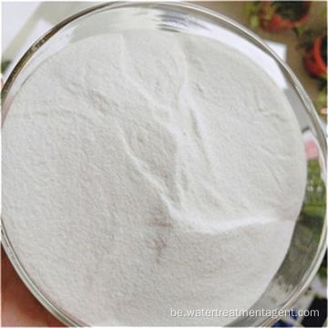 Эфектыўная ачыстка вады PAC для пітной вады